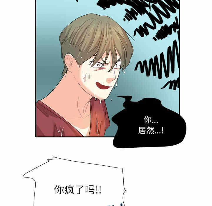 第31张