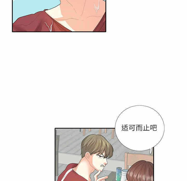 第40张