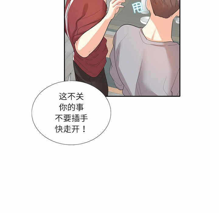 第41张