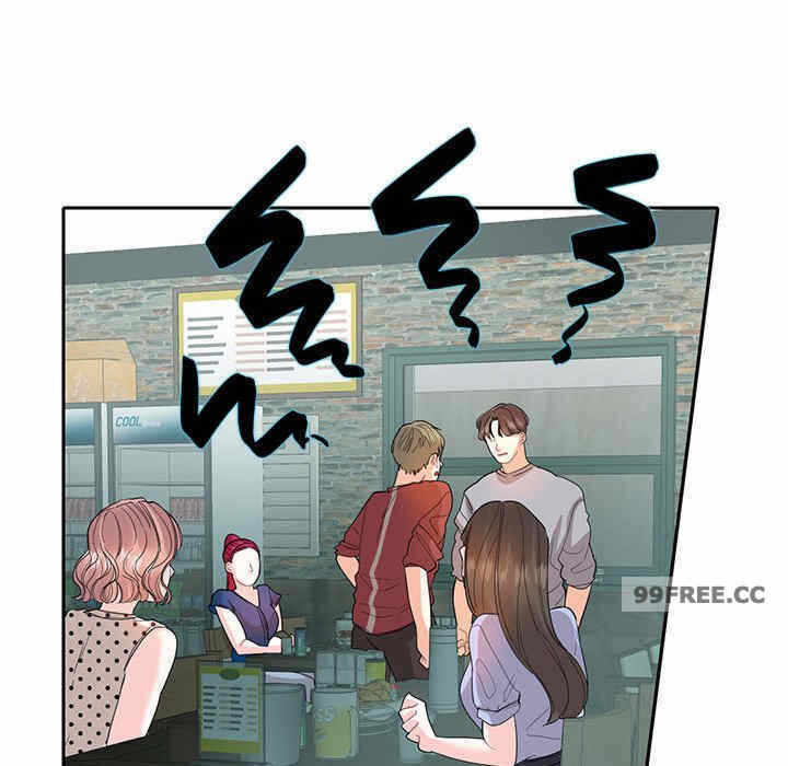 第42张