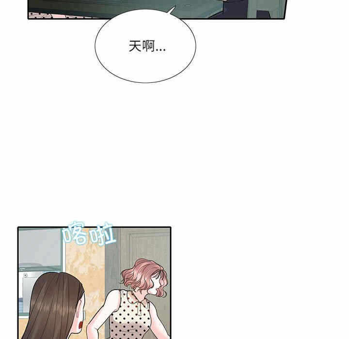 第43张