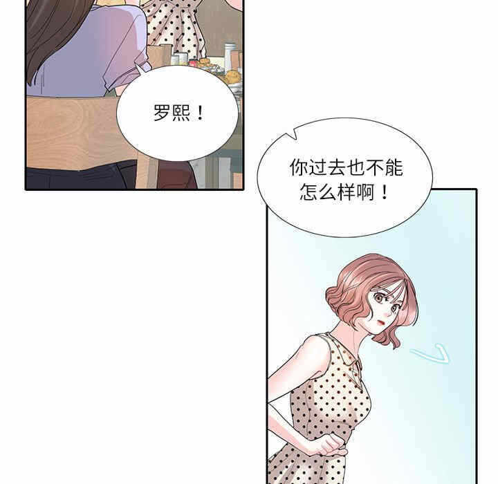 第44张