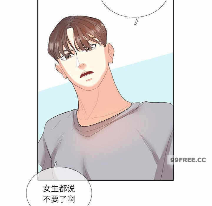 第47张