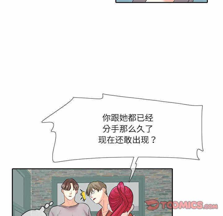第50张