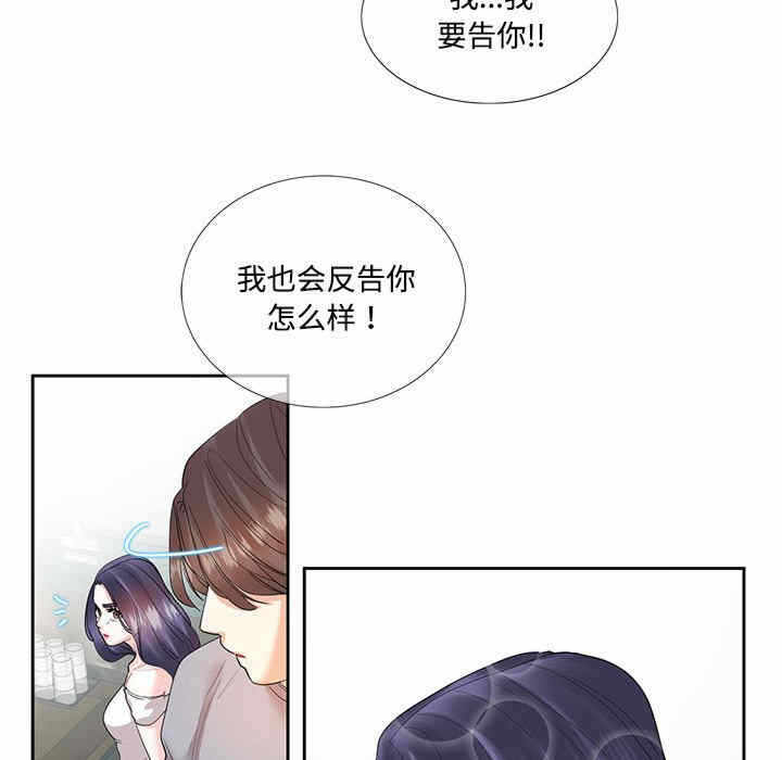 第53张