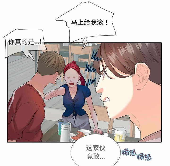 第55张