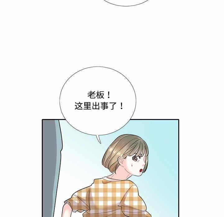 第56张
