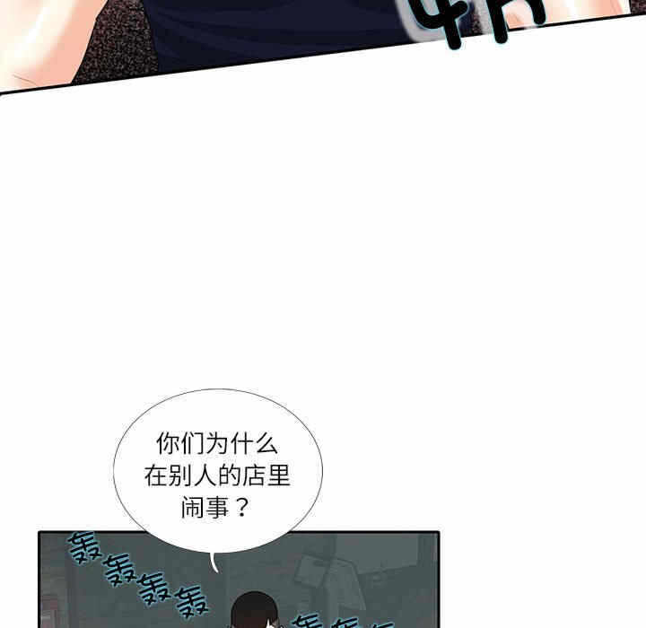 第60张