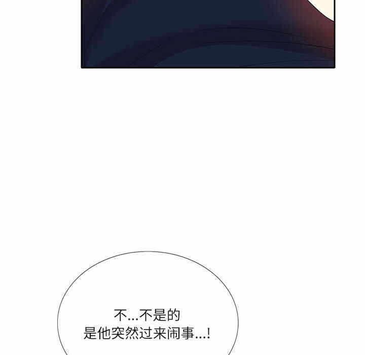第63张