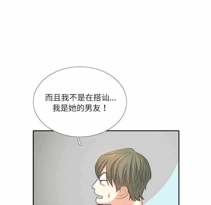 第65张