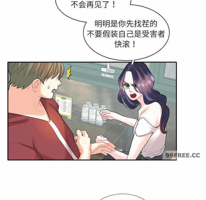 第67张