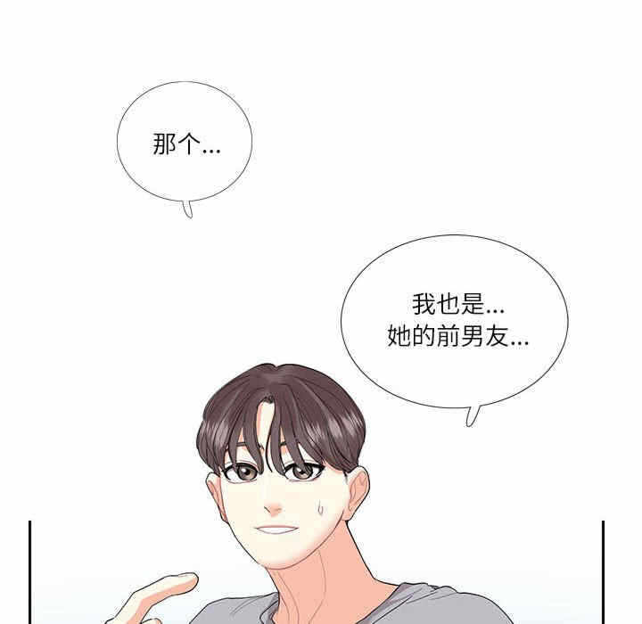 第69张