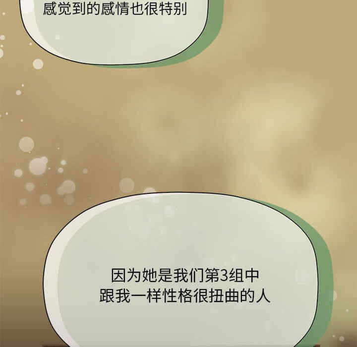 第39张