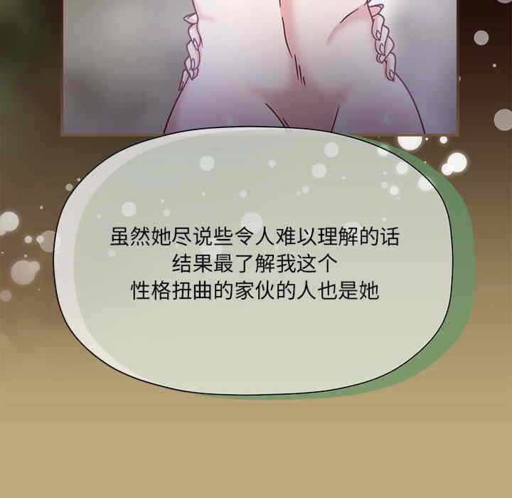 第43张