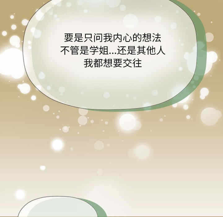 第53张