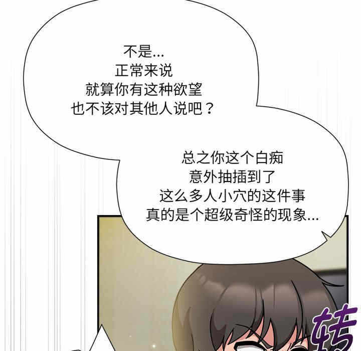 第73张