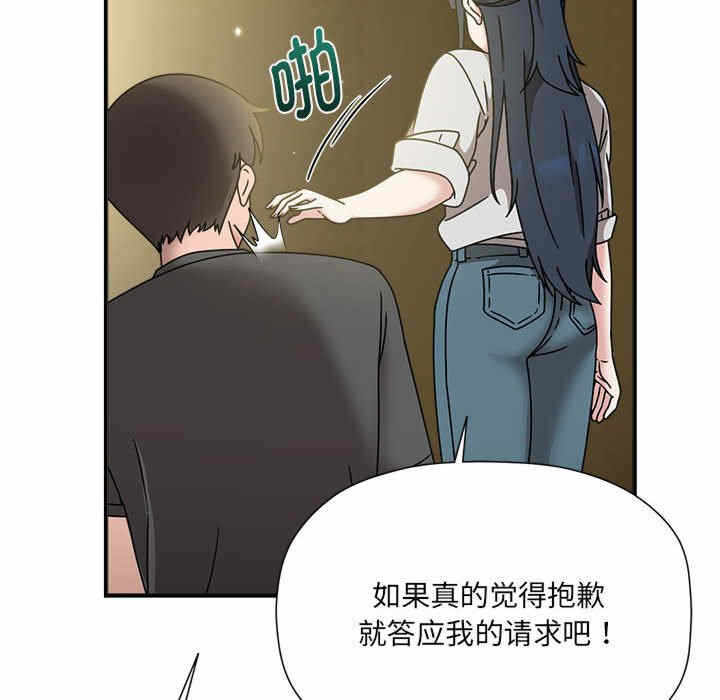 第93张