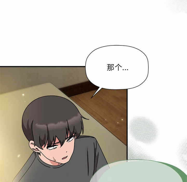 第99张