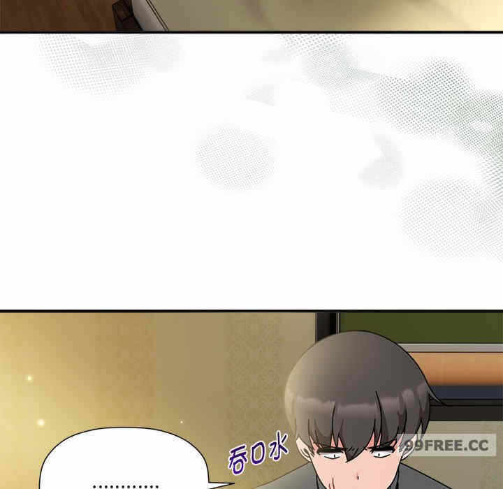 第108张