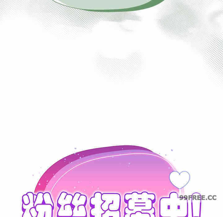 第113张