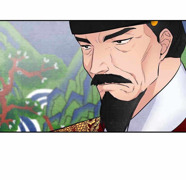 第38张