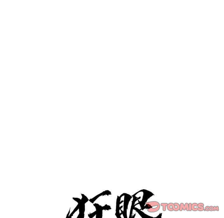 第39张