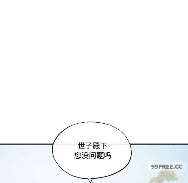 第53张