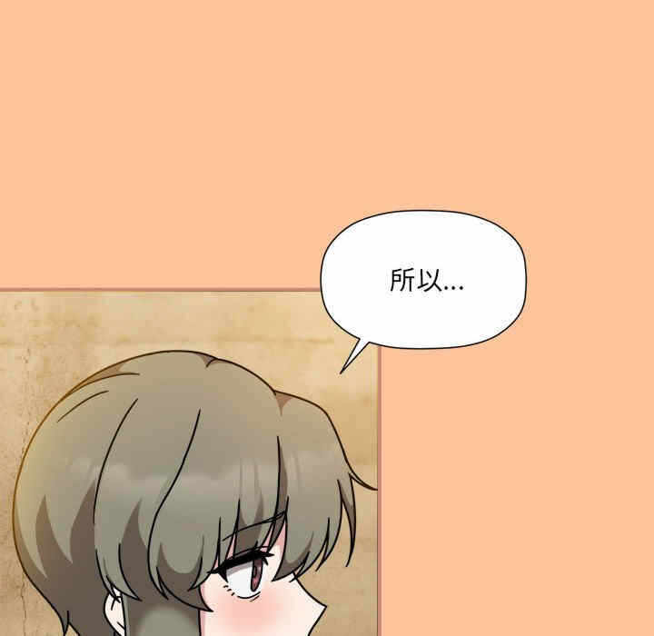 第129张