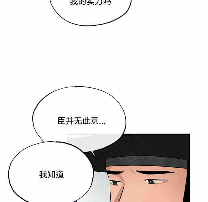 第55张