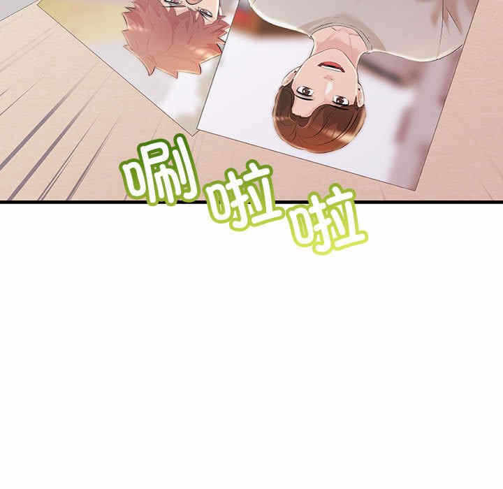 第161张