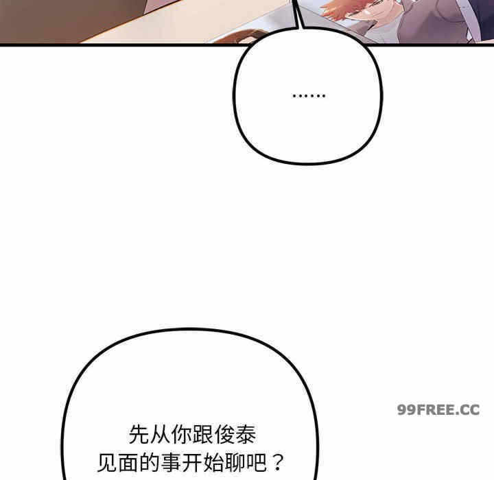 第4张