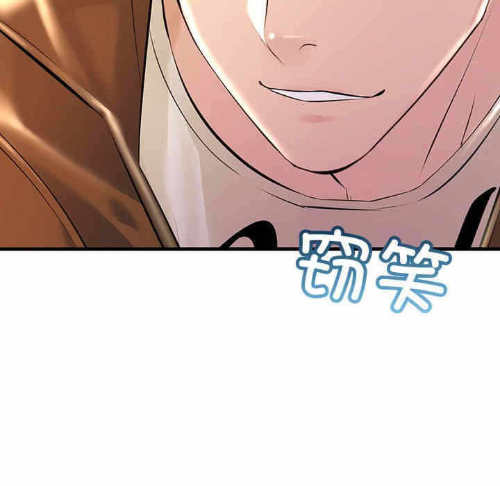 第11张