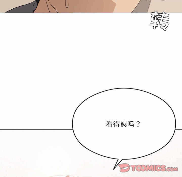 第44张