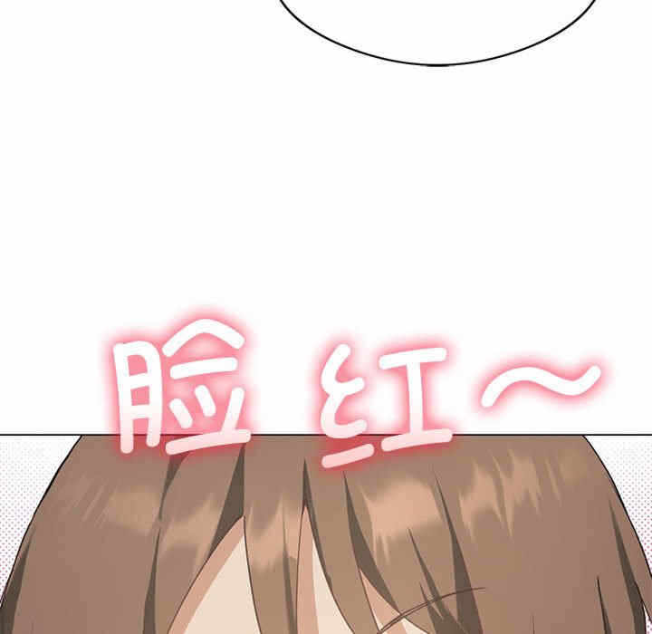 第53张