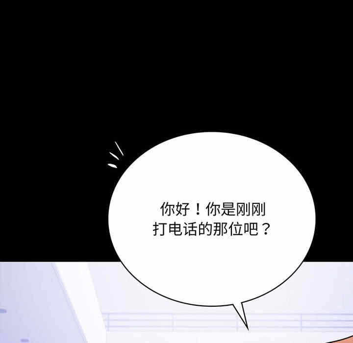 第14张
