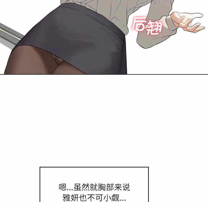 第73张