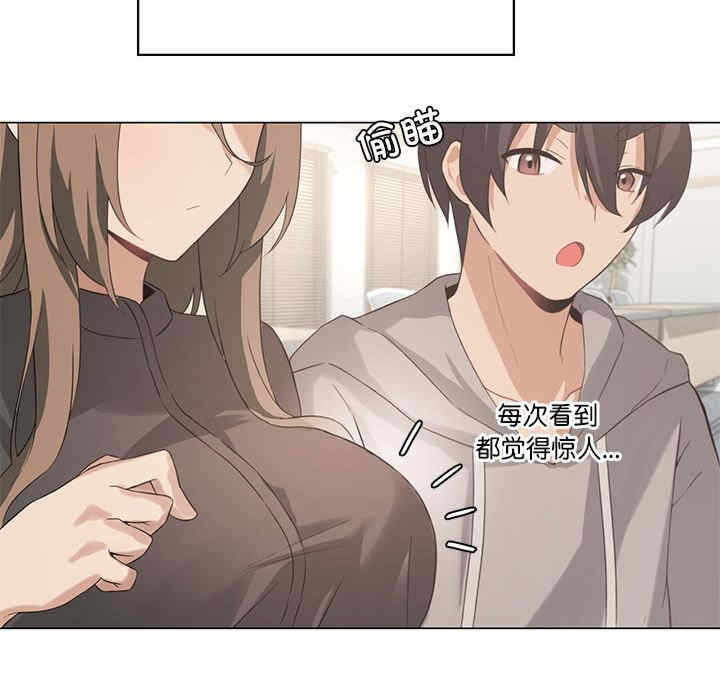 第74张