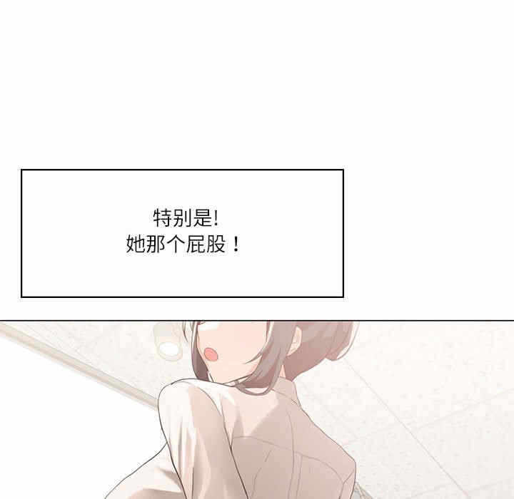 第75张