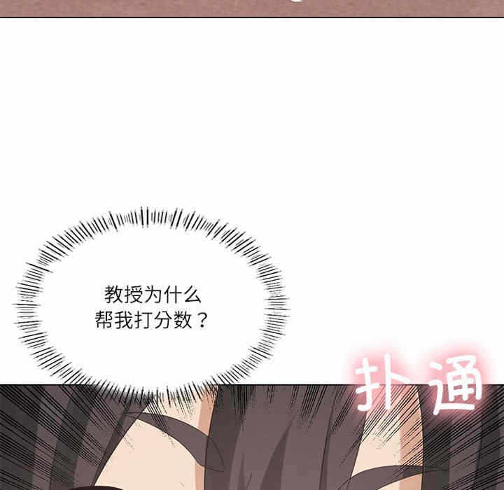 第80张
