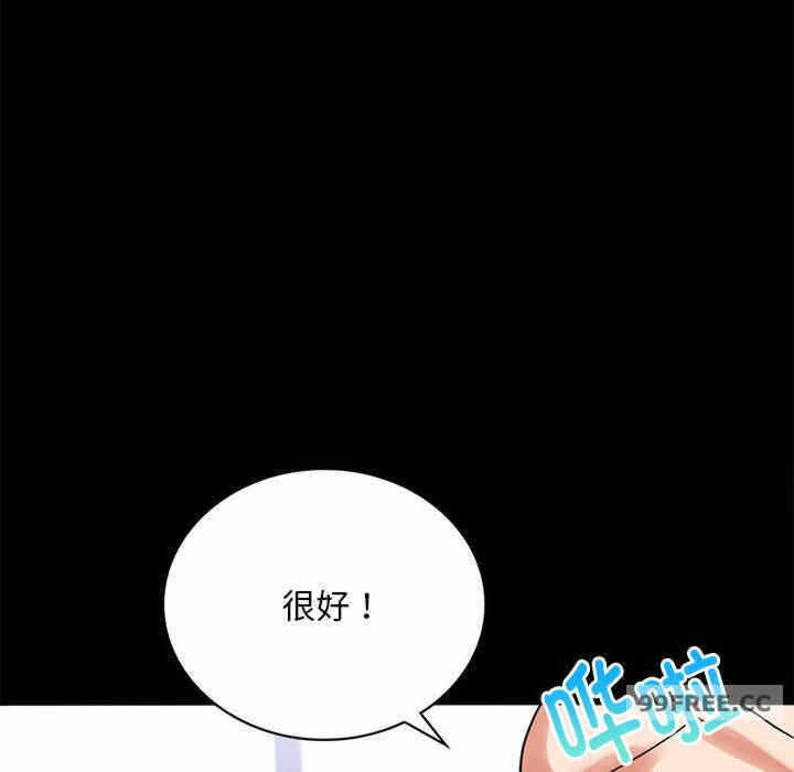 第37张