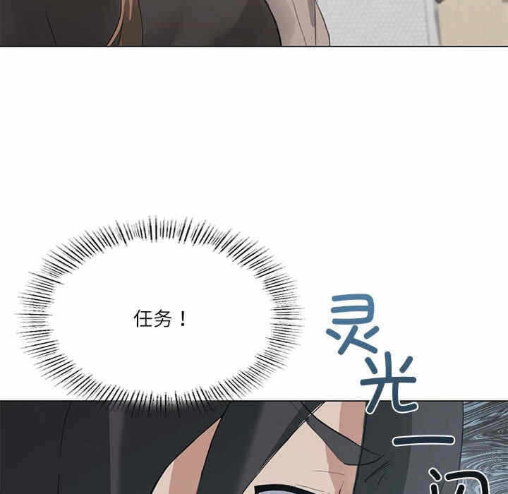第83张
