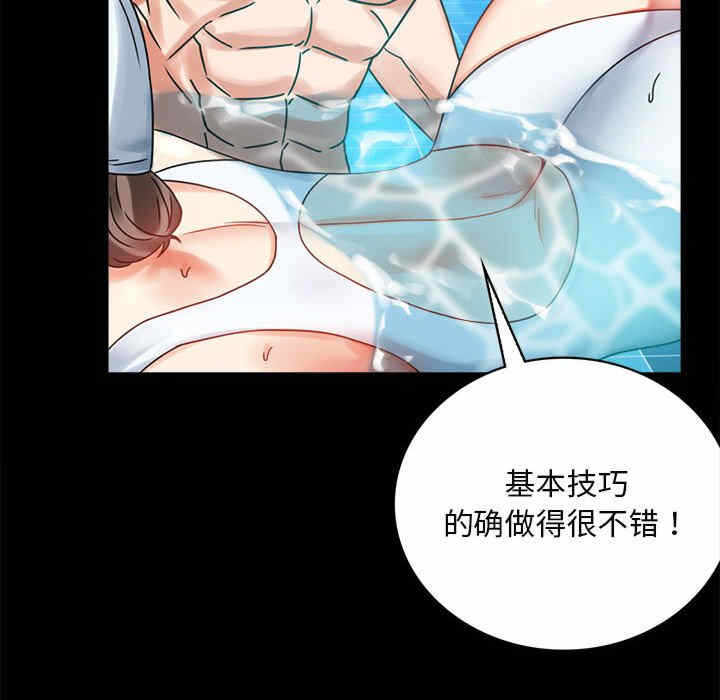 第46张