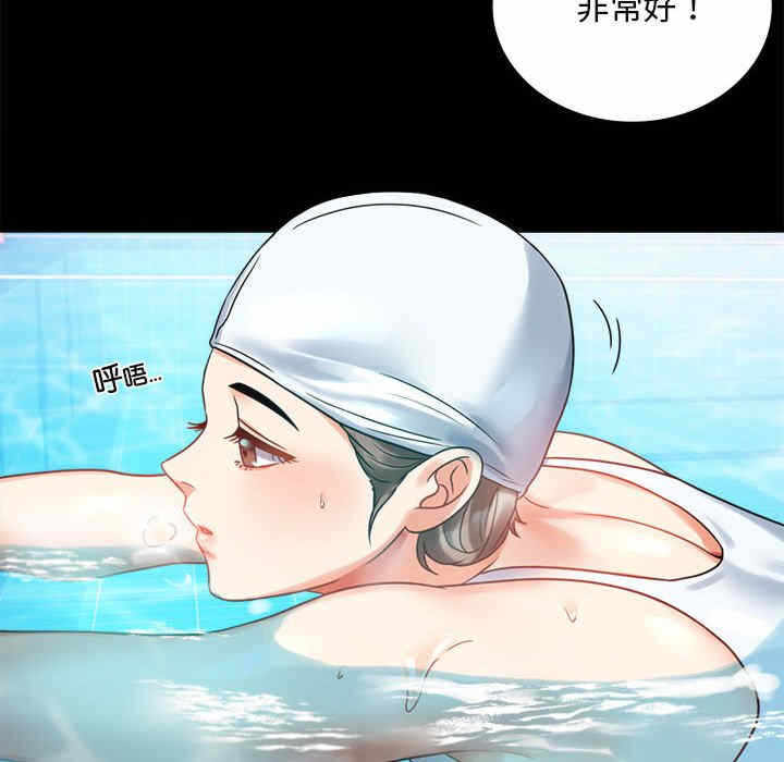 第50张