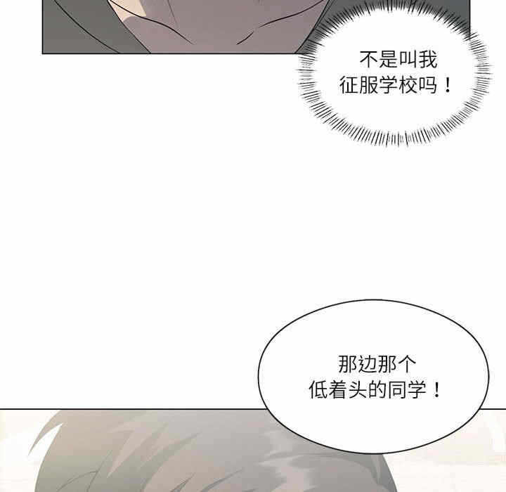 第88张