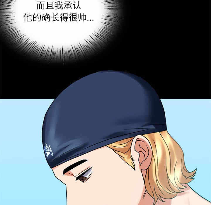 第60张