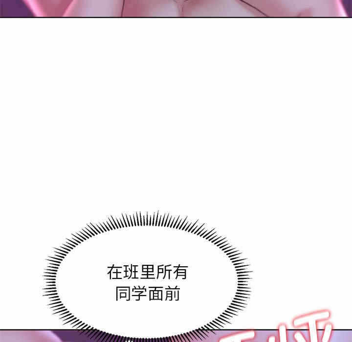 第78张