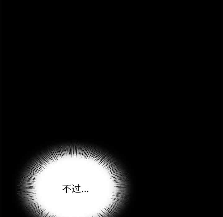 第63张