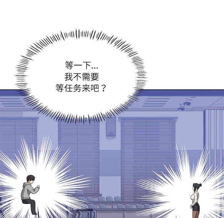 第95张