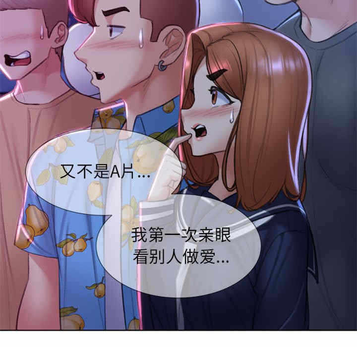 第90张