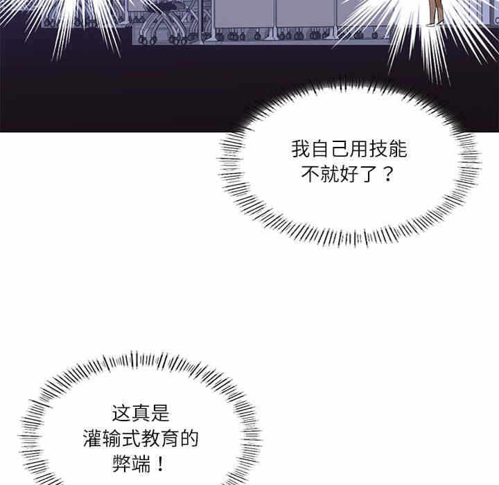 第96张